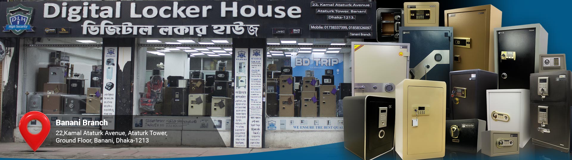 digital-locker-house-banani-showroom 