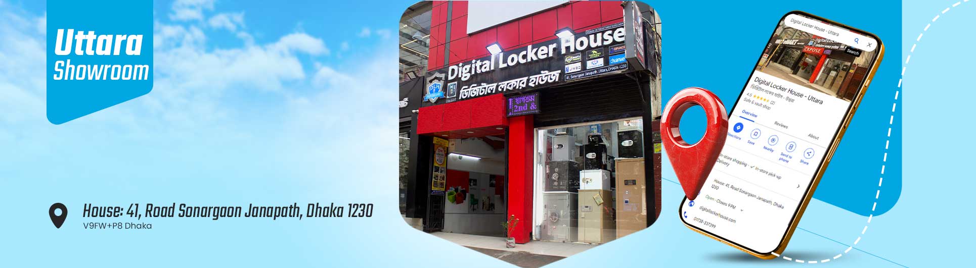 Uttara Showroom